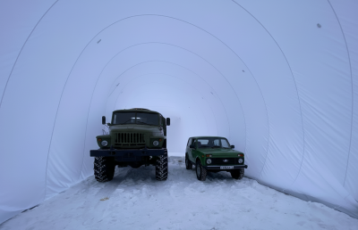 бескаркасная палатка для ремонта